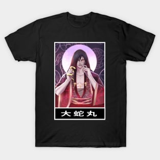 Orochimaru T-Shirt